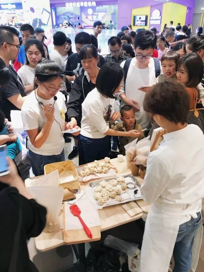 一个有机农场的商业探索