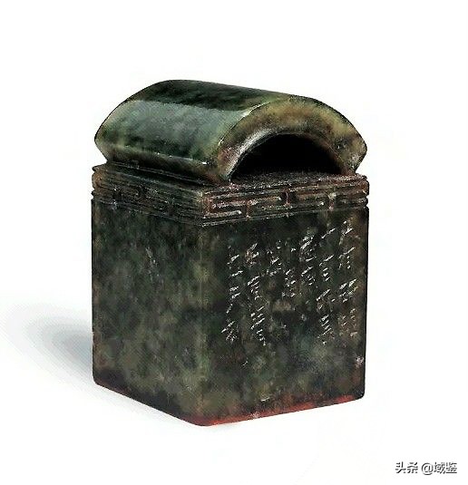 收藏家掉落物品,寿山石原石艾叶绿收藏家