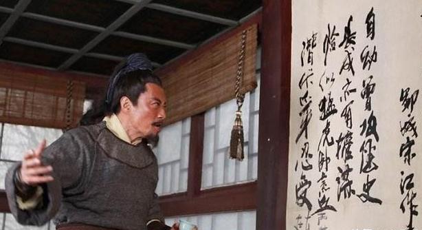 宋词名家这首题壁词写得太好被广为传抄为何却被驿卒涂掉呢？