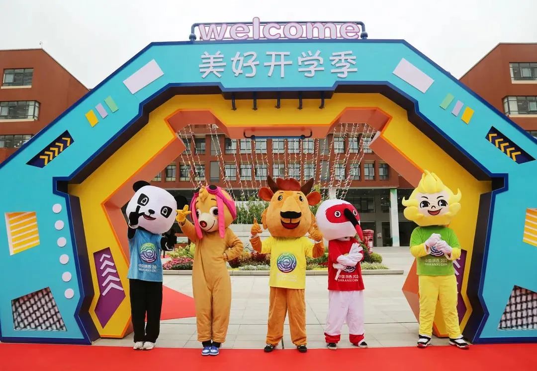 西安市航天基地疫情最新通知,航天基地疫情防控措施