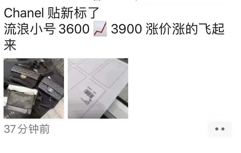 为什么香奈儿的包比lv贵,香奈儿包为什么比lv贵那么多