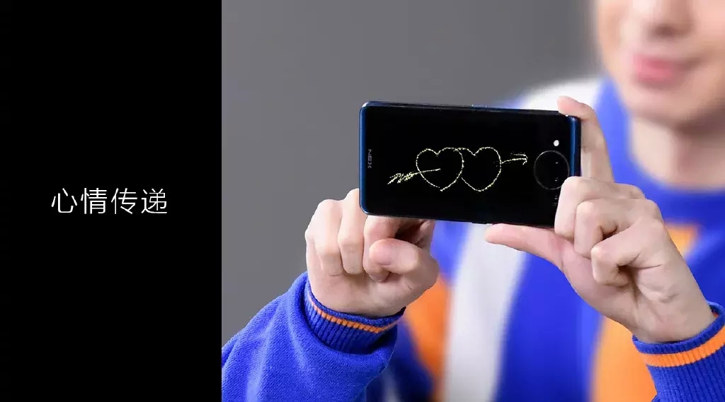 vivonex双屏版功能点曝光,vivonex新机2021年什么时候发布