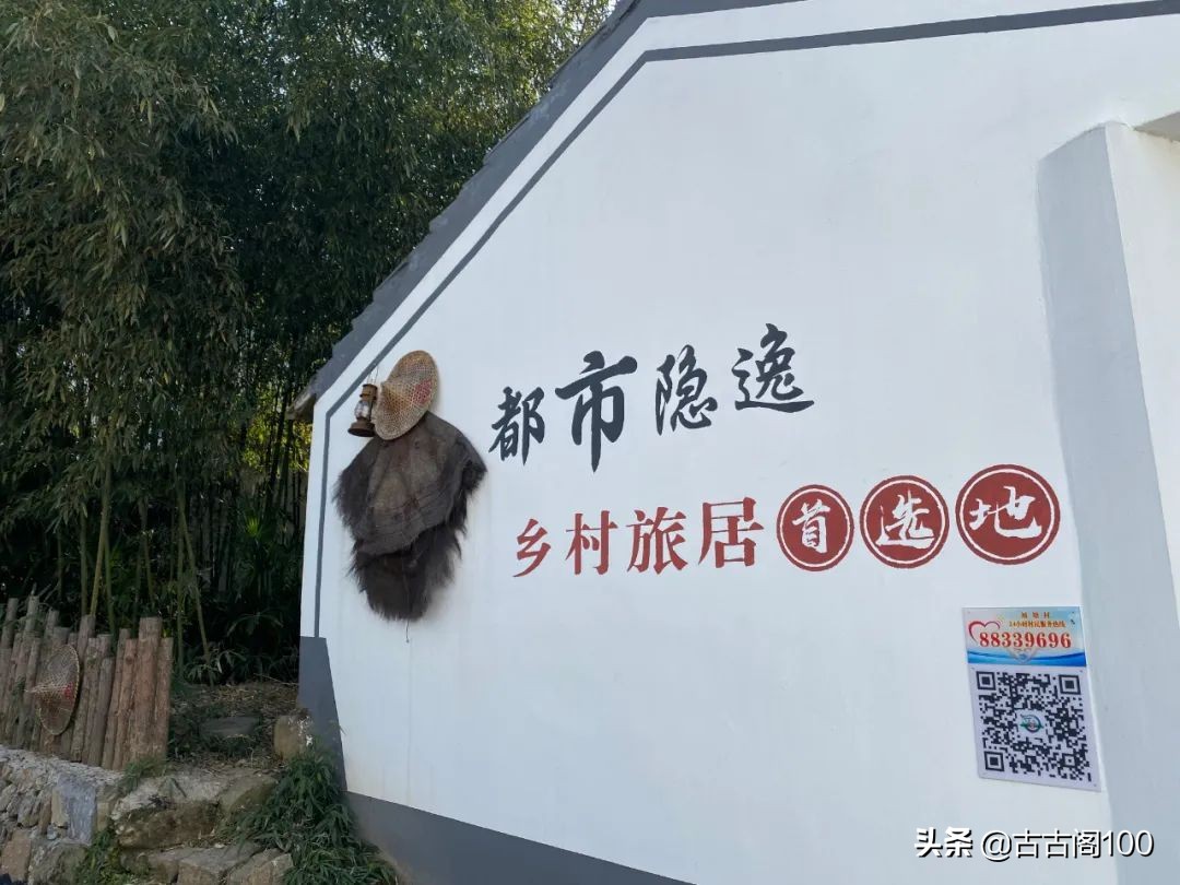 绍兴坡塘：范蠡商经发祥地 山阴道上画中游