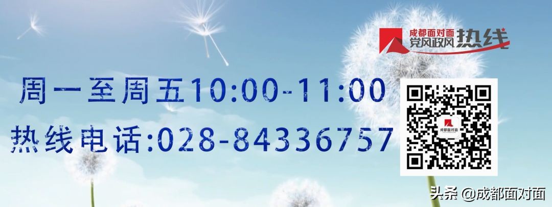 车站旅客大面积滞留,旅客滞留应急处置措施