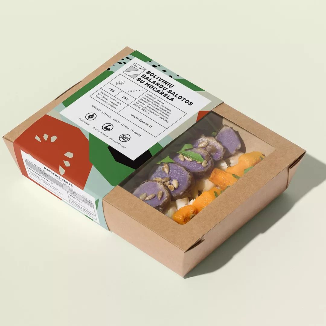 30款漂亮的国外包装设计欣赏,全球包装设计大奖赛