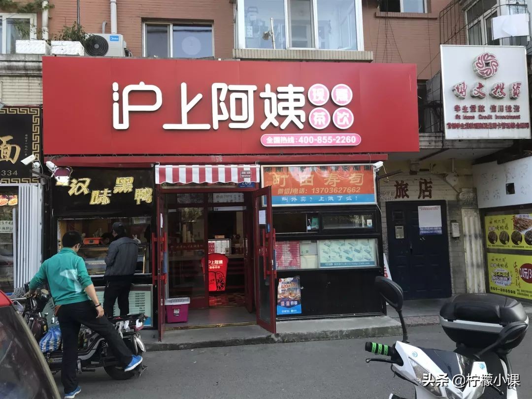 南方竞争激烈还能创业吗,南方竞争激烈还是北方竞争激烈