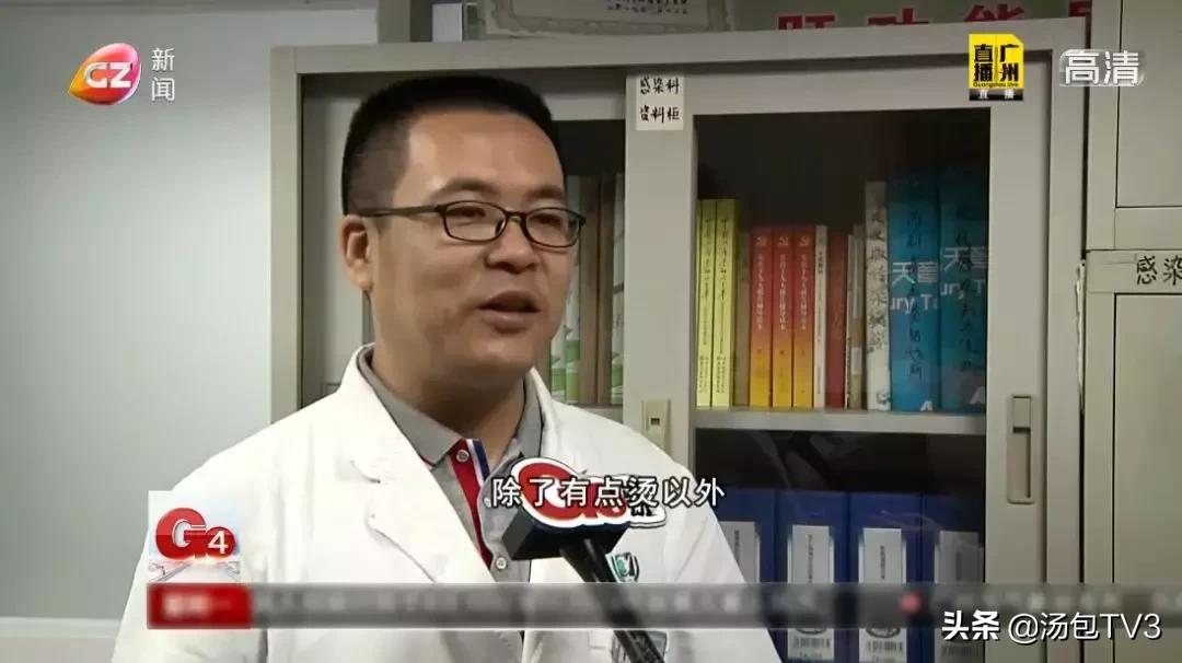 坐别人的热凳子得传染病,坐人家坐过的热凳子会得传染病吗