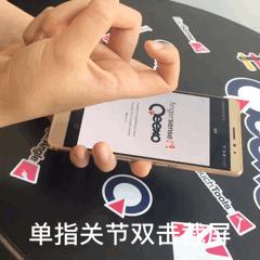 华为mate40pro有几种截屏方式,华为有超级截屏功能吗