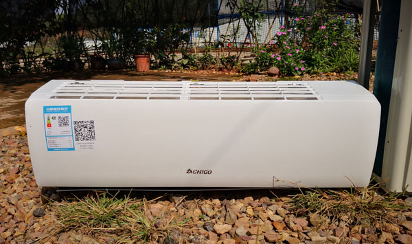 志高空调节能省电,志高空调能效比为3.29