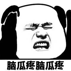 拔智齿之后多久可以排除干槽症,拔智齿清创后干槽症吃克林霉素