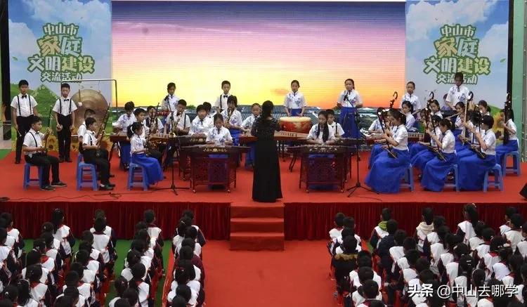 中山市体育路学校怎么样,中山市东升学校怎么样