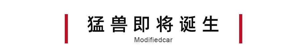 科鲁泽升级教程,科鲁兹三种版本比较