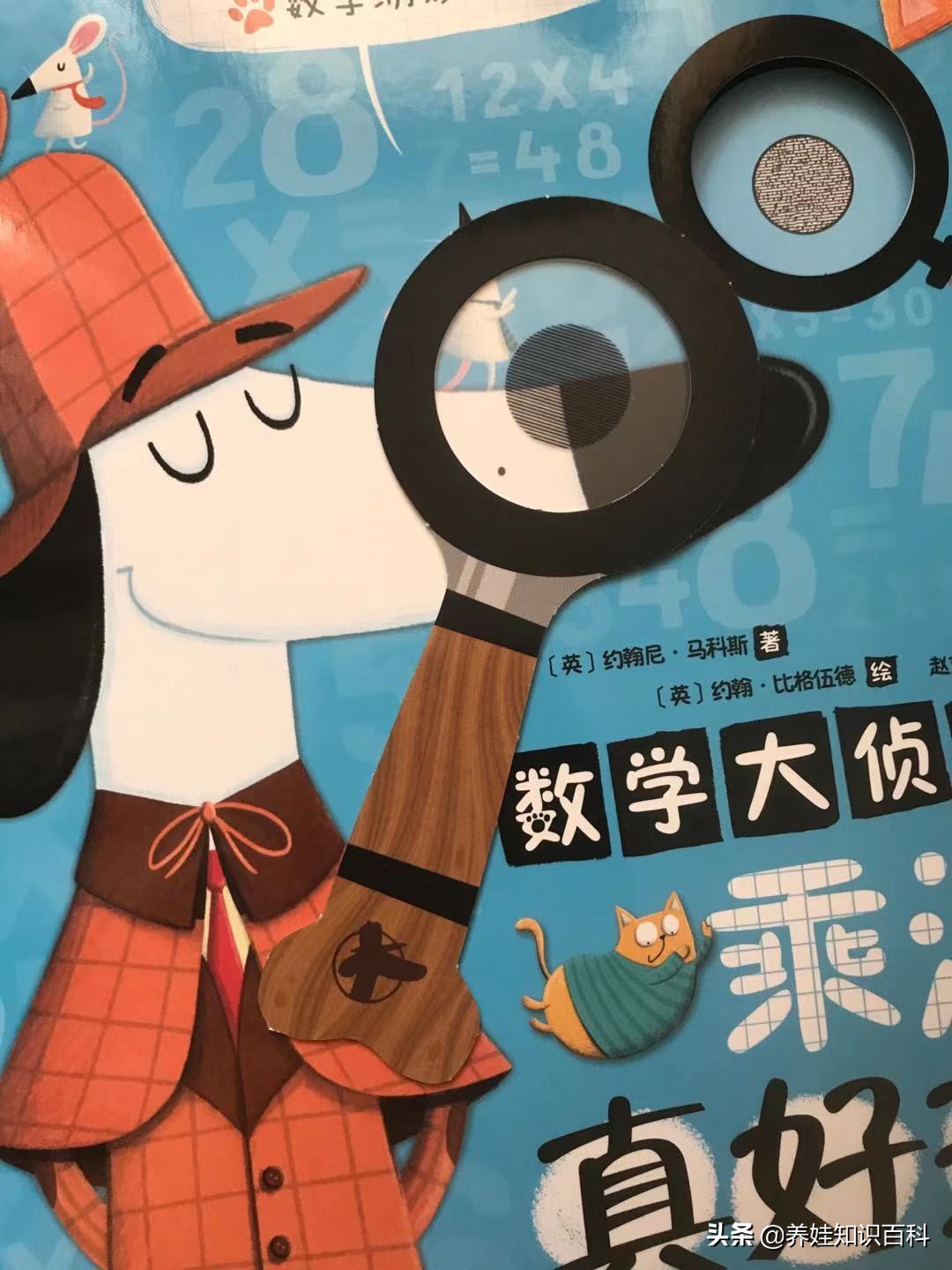 孩子学不好数学是脑子笨吗,孩子学数学不好家长怎么办