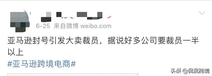 断臂求生10年现状,断臂求生降成本