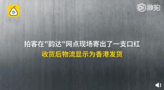 假货屡禁不止,假冒伪劣屡禁不止的原因