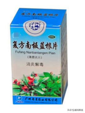 16种常用中成药功效一览表,100种常用的中成药和功效