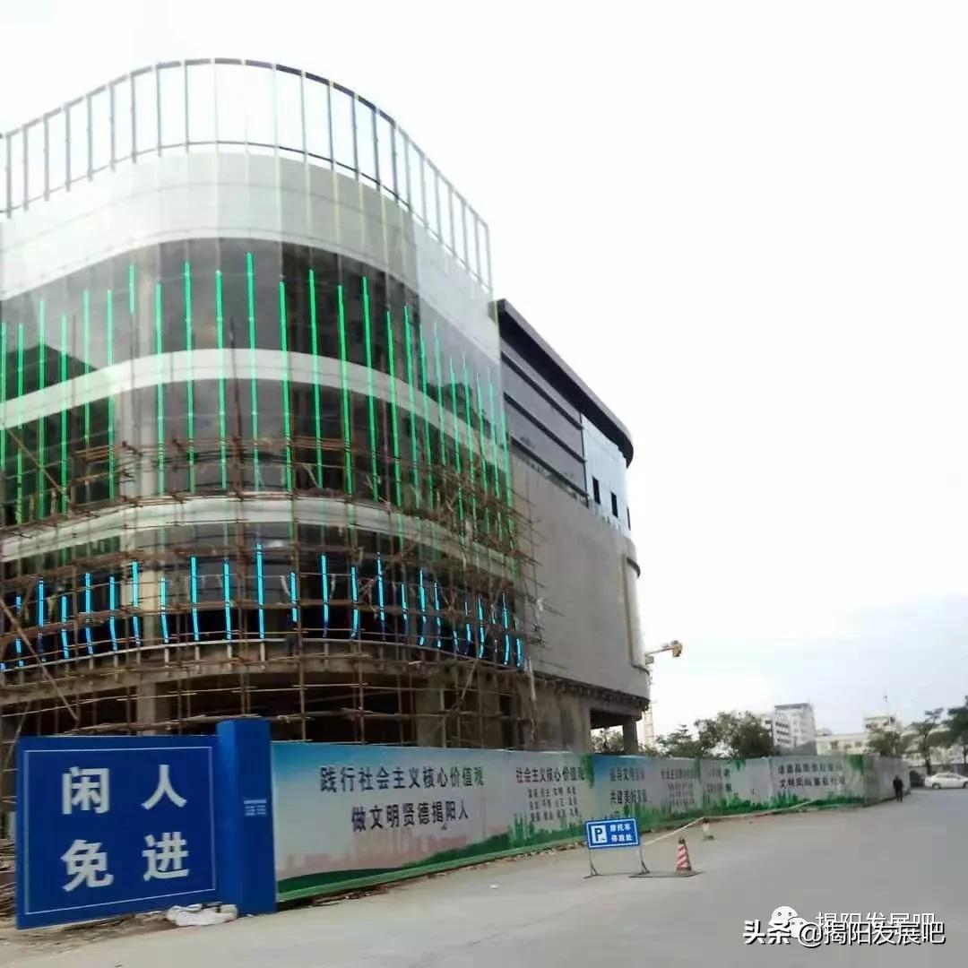 揭东天虹购物中心,广东揭阳揭东天虹购物中心