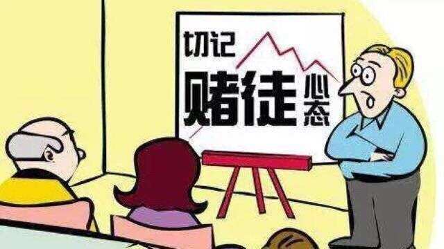 孙子兵法与股市思维,孙子兵法运用到股市