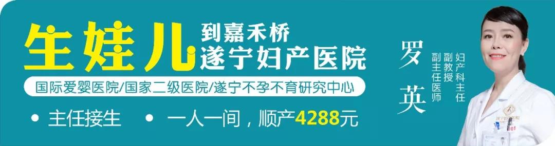 早产可不是小事，宝妈们快来看看早产的症状有哪些？