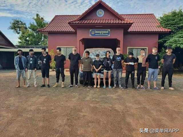 柬埔寨中国人犯罪被抓,柬埔寨人被遣返回国有什么处罚