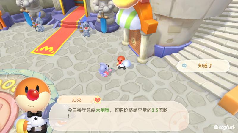 摩尔庄园怎么赚金豆,摩尔庄园赚钱攻略最新