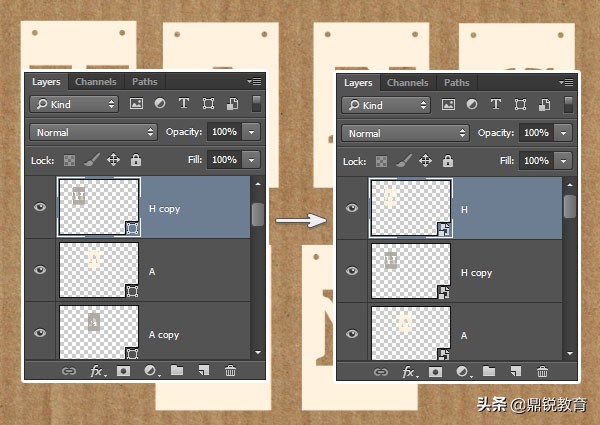 ps镂空浮雕字体怎么做,怎么用ps做一个字体卡片