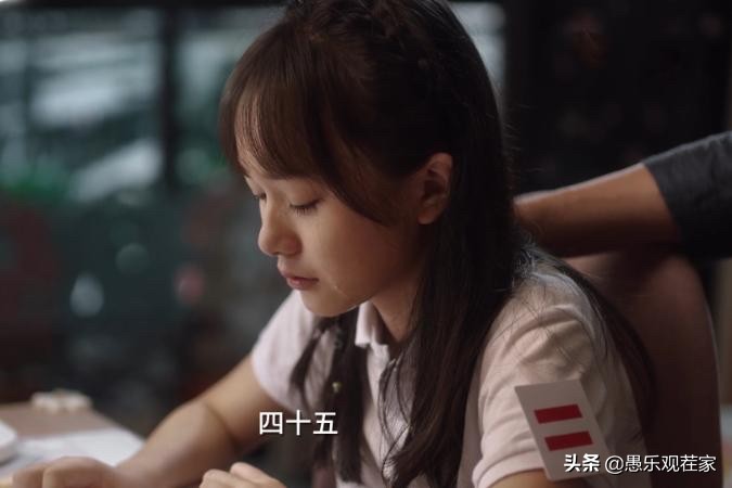 宋佳搭档蒋欣,宋佳和蒋欣同框