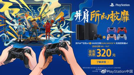 开学了有哪些游戏,开学后有什么好玩的游戏