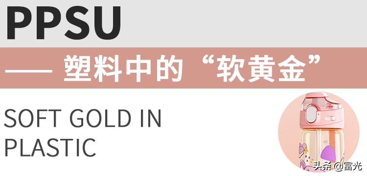 怎么看塑料杯能不能装热水,塑料杯里可以倒热水吗