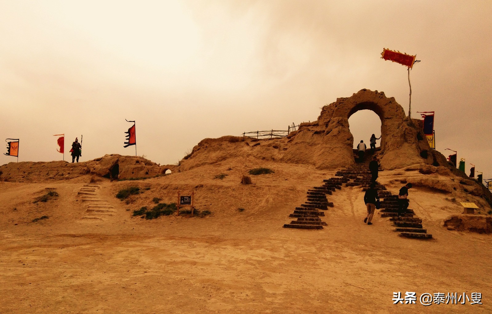 中卫市沙坡头旅游感受,沙坡头黄河美景