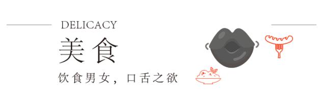 成都最好的牛排餐厅,成都必打卡的火锅第一名