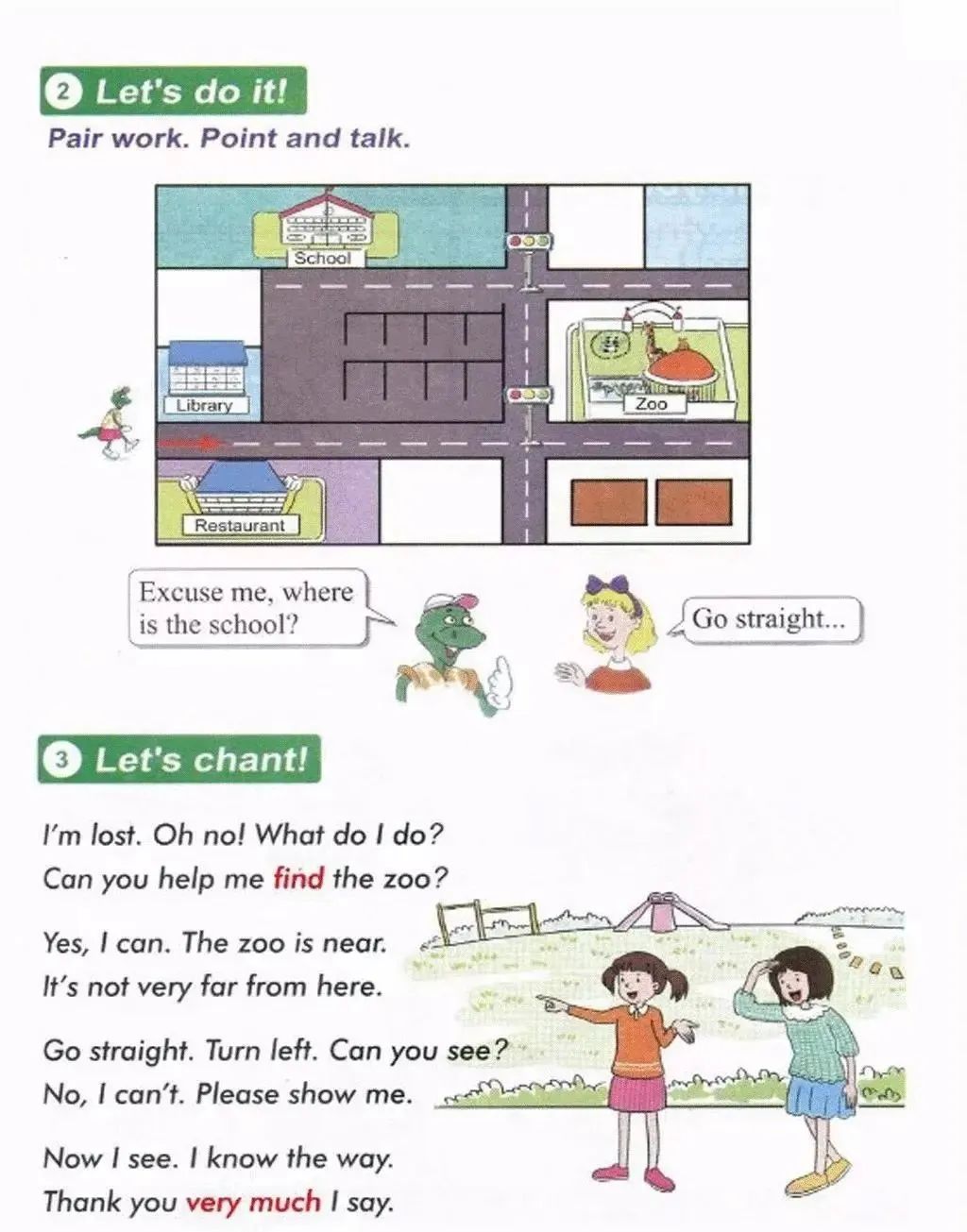 小学英语冀教版四年级上册电子课本（高清可*载下**），暑假预习用