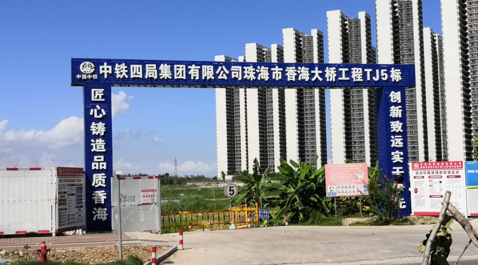 实探记录，珠海“后起之秀”斗门区实景！中居梦田湾区置业PRO