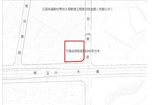 无锡江溪板块有新增学校吗,无锡有哪些好消息