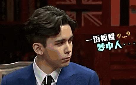 让我康康！可不是＂Letmesee＂，好多人都理解错啦