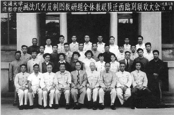 一共几所交通大学？它们什么区别什么关系？又有什么共同的渊源？