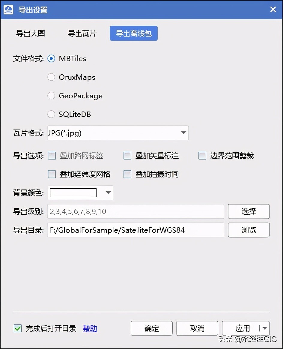 dat褰卞儚鏍煎紡鎬庝箞鎵撳紑,dat褰卞儚鏂囦欢鎬庝箞鎵撳紑
