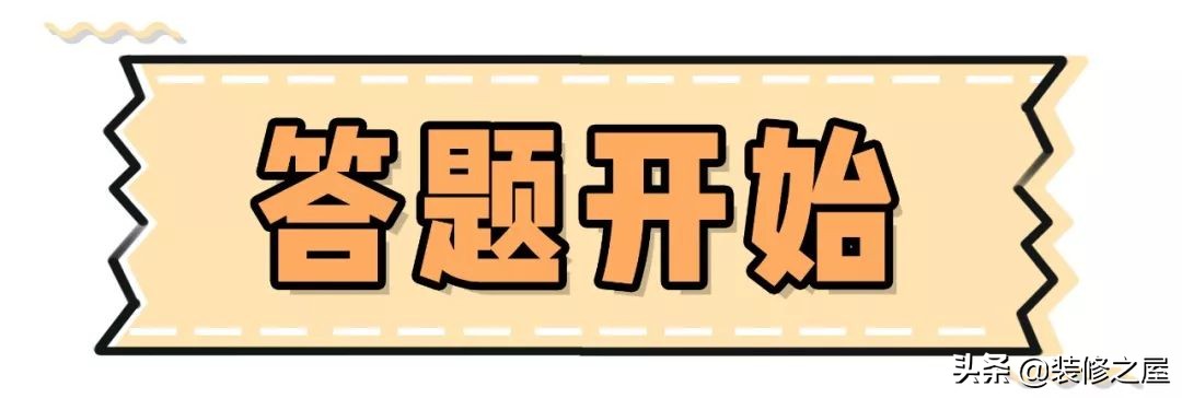 垃圾分类现场测试看看你能得几分,垃圾分类测试技巧