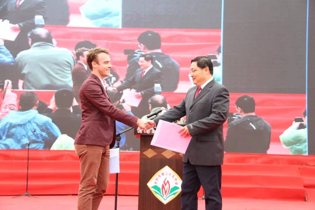 开封市第二十五中新校,河南开封市第二十五中学