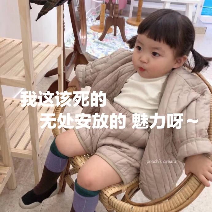 共同守护好大家的健康,水的健康我们共同守护