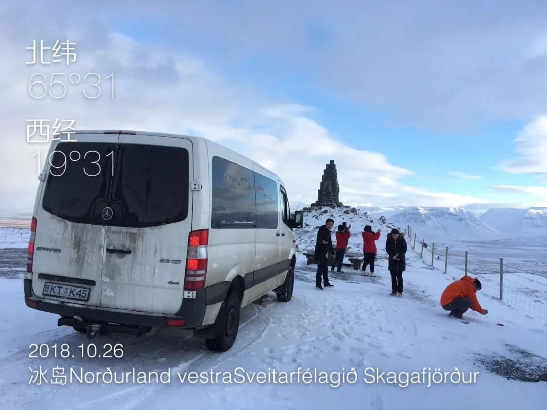 万能张与嬉嬉旅行