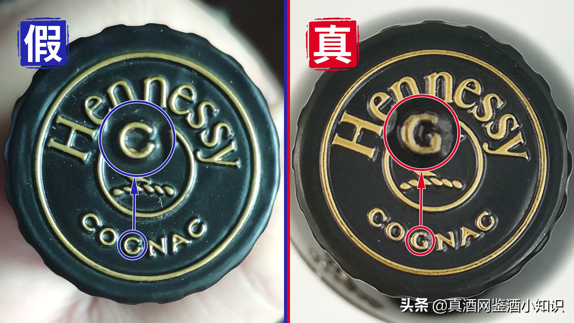 法国进口轩尼诗vsop700ml2010年,轩尼诗vsop1000ml京东国际是正品吗