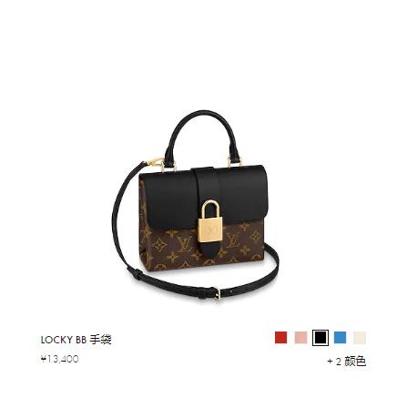 lv不值得入手的十款包包,lv又贵又奇葩