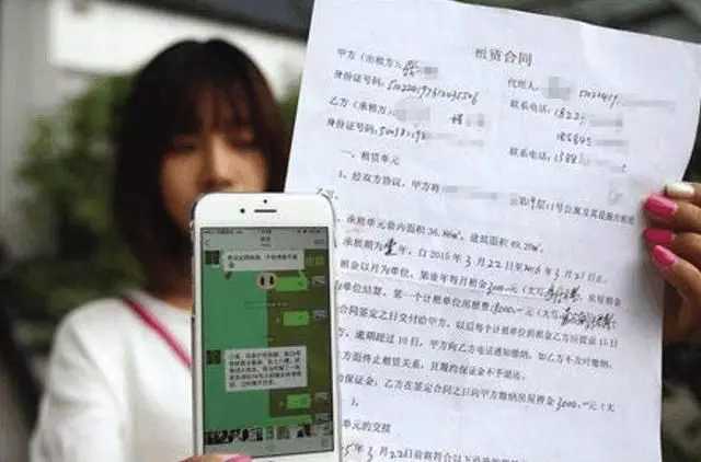 租房指南毕业季来了,毕业季租房难题解读