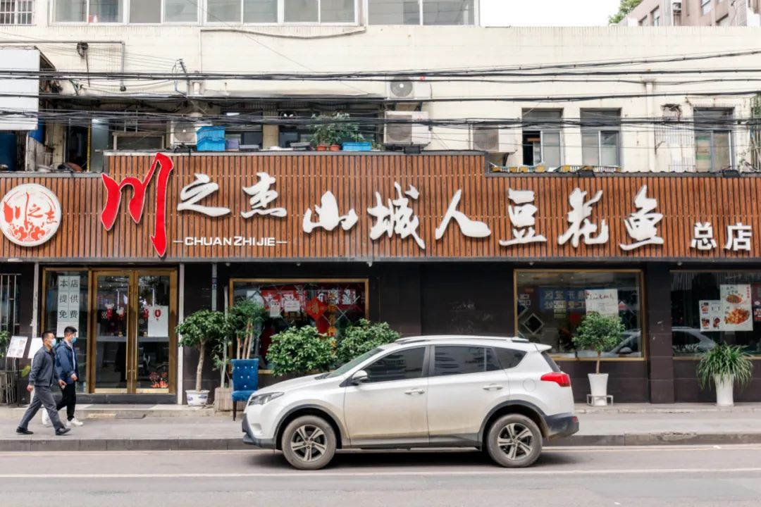 南京迈皋桥全景图,南京迈皋桥老照片