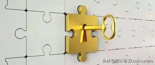 诬告陷害行为和错告行为的区别,诬告陷害怎么才算造成严重后果