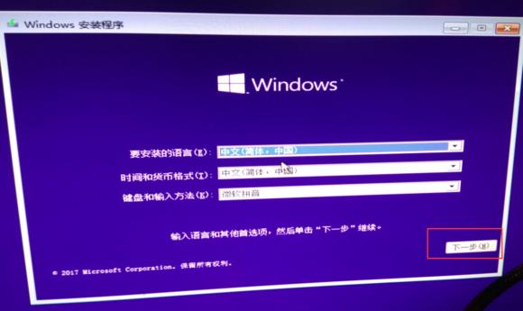 dellinspiron5482閲嶈win10,dellinspiron7472閲嶈win10