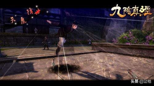 九阴真经十大武功排名,九阴真经武学套路大全