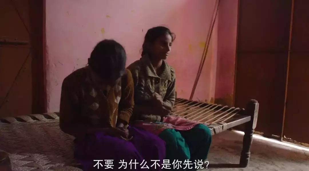 大胆谈月经羞不羞耻?奥斯卡最佳纪录短片告诉你!