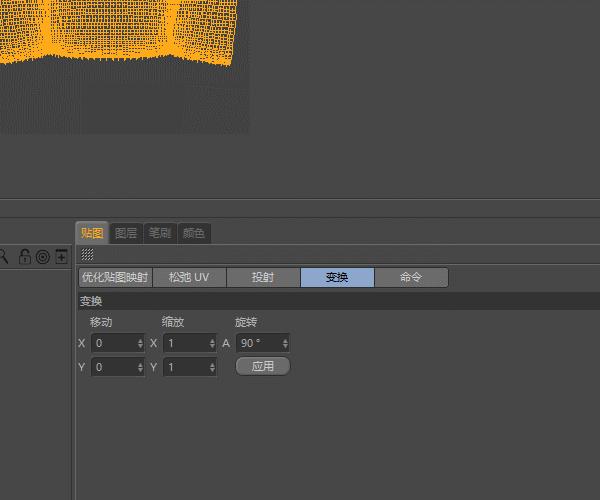 c4d如何拆uv贴图,c4duvw贴图怎么打乱顺序